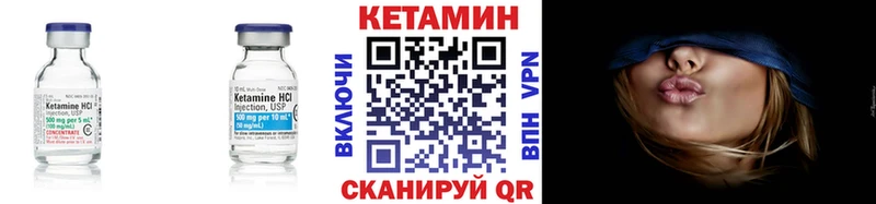 купить MEGA сайт Кетамин VHQ Верея