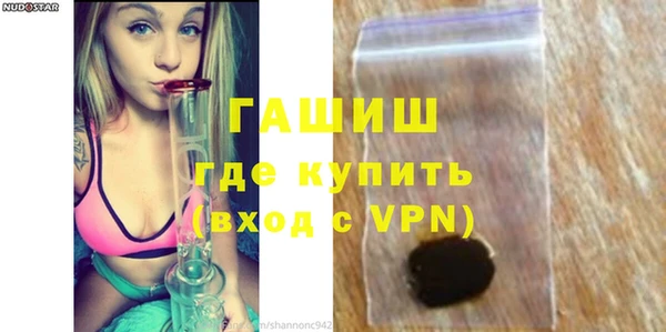 дживик Баксан