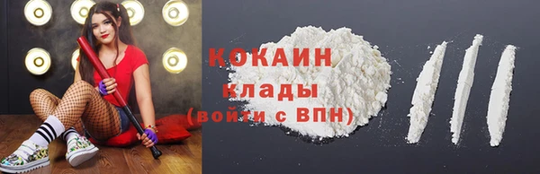 гашишное масло Балахна