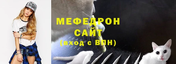 СК Балабаново