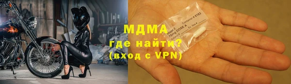СК Балабаново