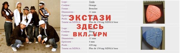 гашишное масло Балахна