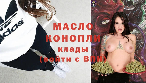 СК Балабаново