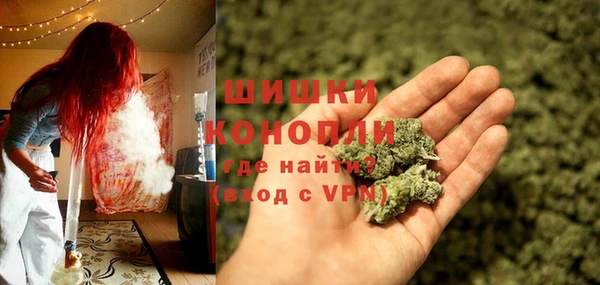 гашишное масло Балахна