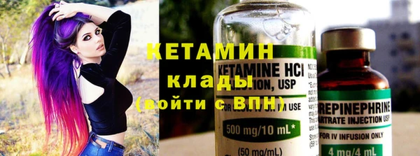 герыч Арсеньев