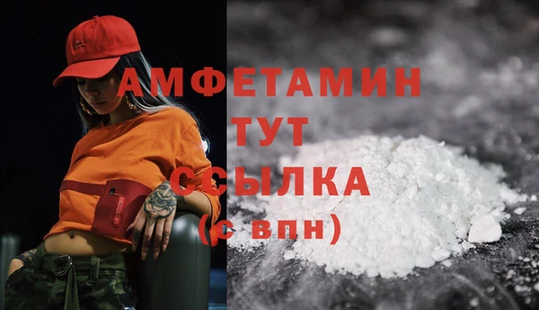 СК Балабаново