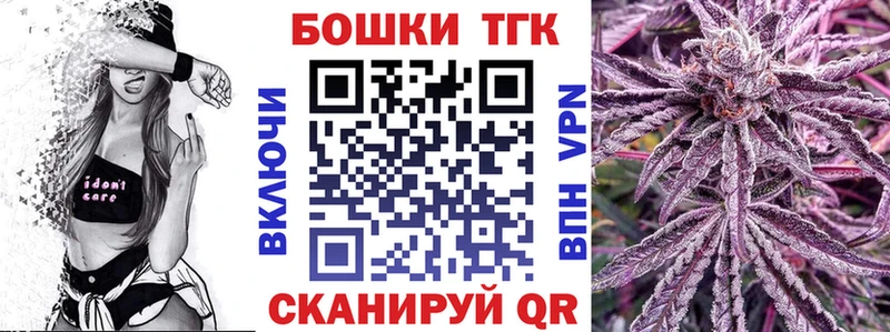 МЕГА как войти  где можно купить   Верея  Каннабис тримм 